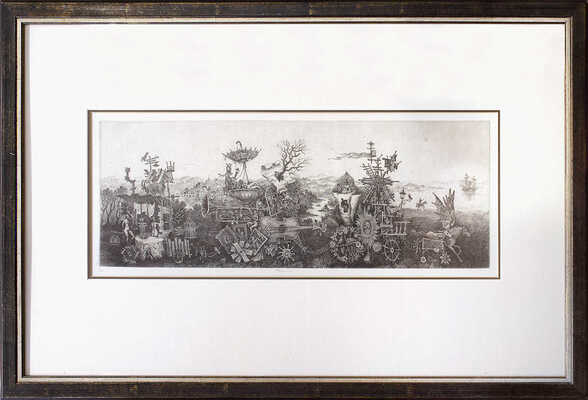 Измайлов Евгений Аскерович. Процессия